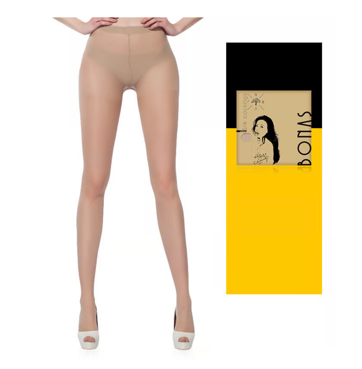 Icone™ | MagicStockings Superstretchiga och obrytbara magiska strumpor
