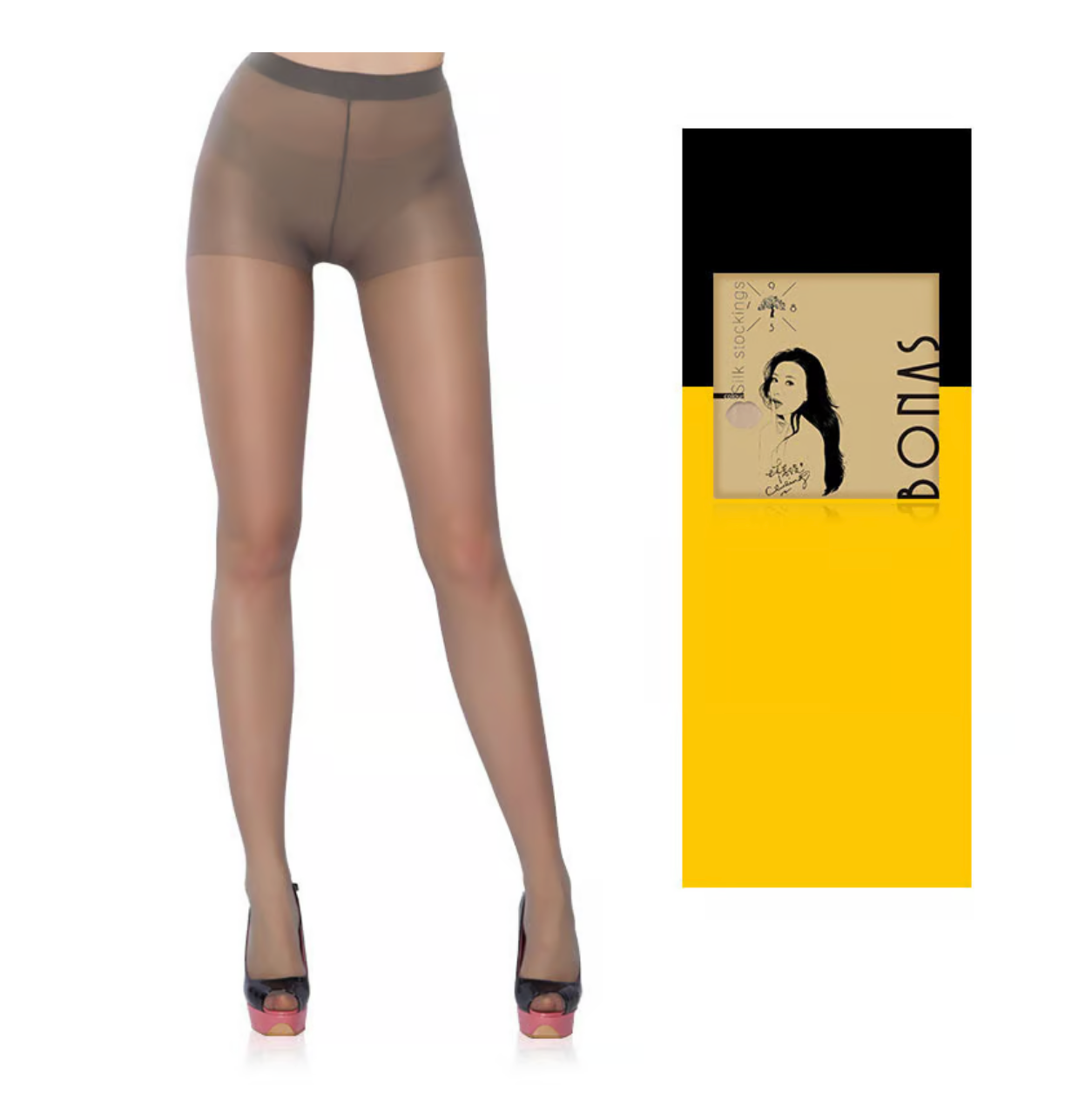 Icone™ | MagicStockings Superstretchiga och obrytbara magiska strumpor