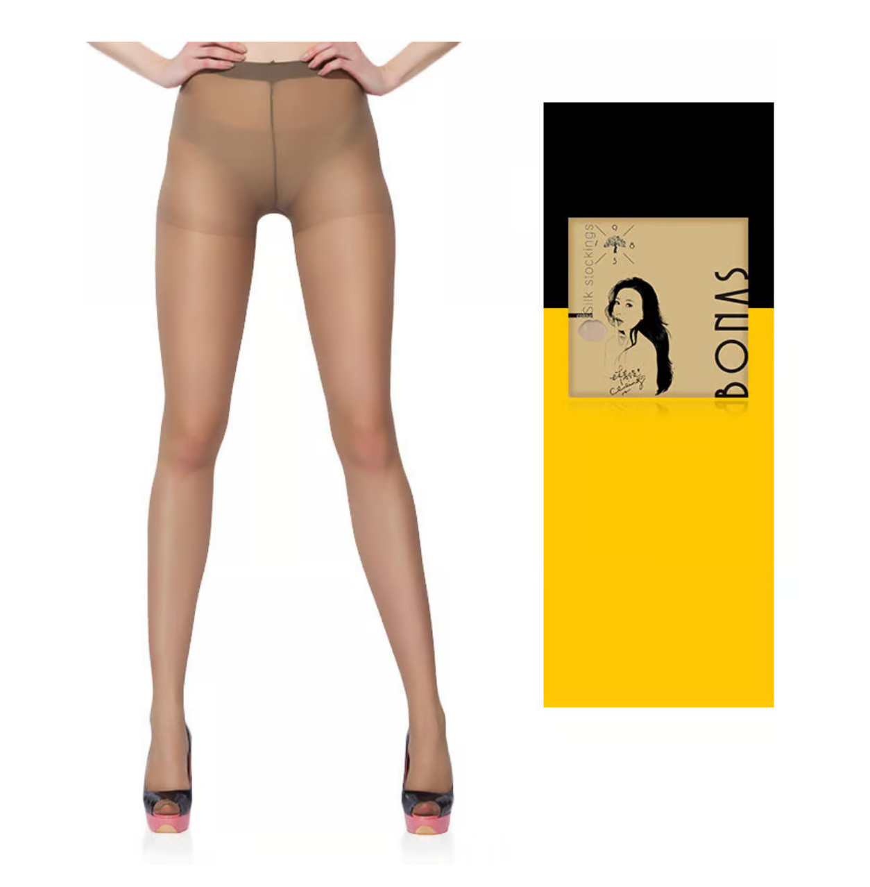 Icone™ | MagicStockings Superstretchiga och obrytbara magiska strumpor